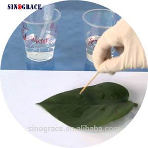 Agente Humectante de Silicona Agrícola <span class=keywords><strong>AG</strong></span>-WET628A - Product Image 1