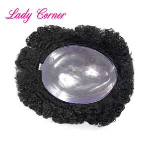 Prothèse capillaire en dentelle PU pour hommes, style afro bouclé crépu – Cheveux brésiliens Remy vierges, densité 130 %, conception à peau fine, noir naturel - Product Image 4