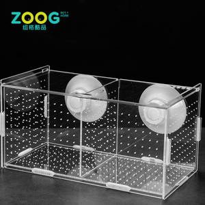 Réservoir de Poissons en plastique Betta Réservoir Betta Cage Rumble Boîte De Poisson pisciculture boîte d'isolement - Product Image 3