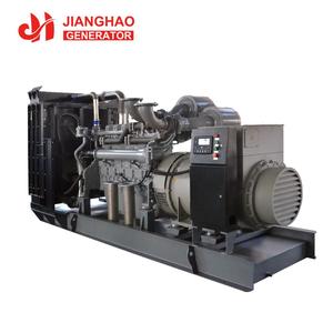 600kw静音発電機 <span class=keywords><strong>750</strong></span> Kvaディーゼル静音発電所 750kvaコンテナ型発電機（パーキンス製） - Product Image 6