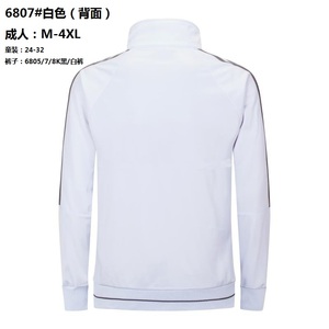 Venta wholesale in hot outfit of soccer Jackets set - Product Image 3