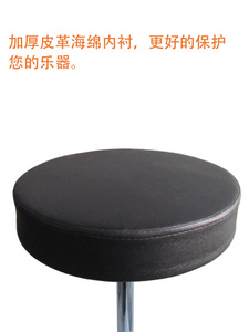 Support de performance de <span class=keywords><strong>tuba</strong></span> pour les joueurs de <span class=keywords><strong>tuba</strong></span> et d'euphonium - Product Image 5