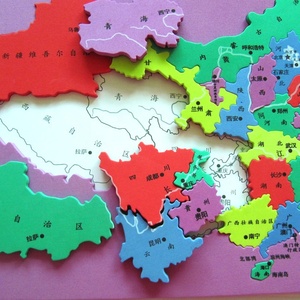Carte de puzzle magnétique EVA pour enfants éducatifs - Product Image 1