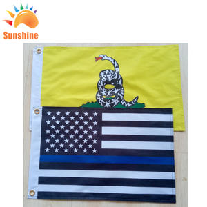 Doppelseitiger Druck von 12 x 18 Zoll DONT GIVE UP THE SHIP-Flagge - Product Image 4