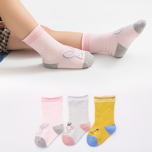 Personnalisé Brodé Bébé <span class=keywords><strong>Renard</strong></span> Antidérapant Ramper Chaussettes - Product Image 2