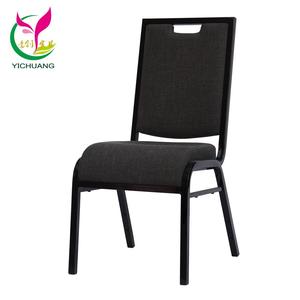 Elegante <span class=keywords><strong>in</strong></span> metallo nero sedia per banchetti YC-ZL46 di alta qualità per Hotel impilamento per sala da pranzo camera da letto soggiorno uso casa ufficio - Product Image 1