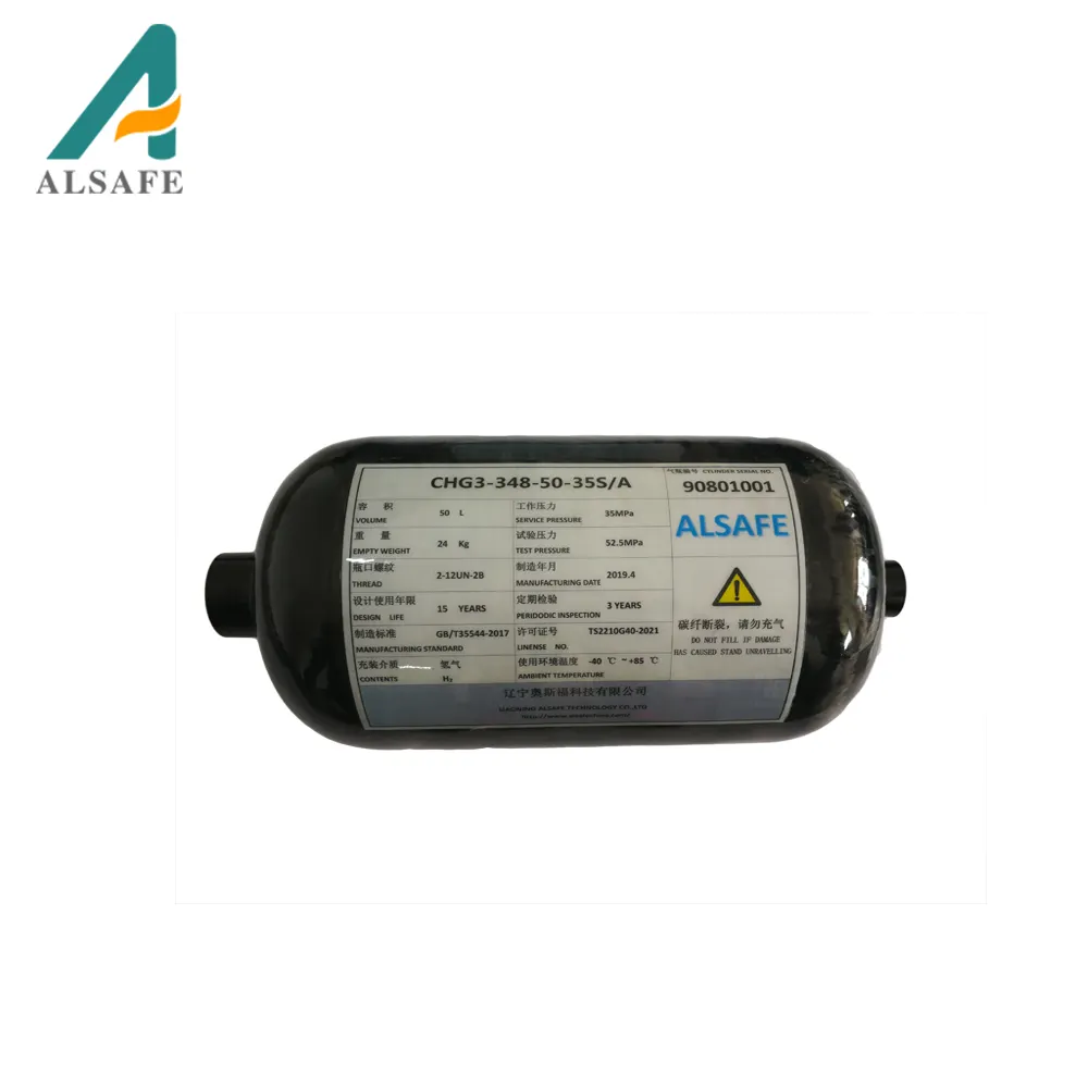 ALSAFEカーボンファイバー350barラップアルミニウム合金ライニング複合水素シリンダー車両用