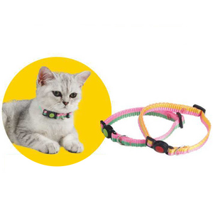 <span class=keywords><strong>The</strong></span> <span class=keywords><strong>cat</strong></span> caught Auto-off colorful luxury Pet <span class=keywords><strong>cat</strong></span> collar - Product Image 1