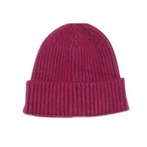 Sublimado personalizado púrpura rojo Amarillo Blanco <span class=keywords><strong>gris</strong></span> verde <span class=keywords><strong>color</strong></span> azul de lana de punto beanie sombreros dropshipping. exclusivo. - Product Image 2