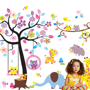 Adesivi <span class=keywords><strong>Murali</strong></span> Decorativi 3D Rimovibili Personalizzati per Camerette di Bambini e Neonati - Product Image 6