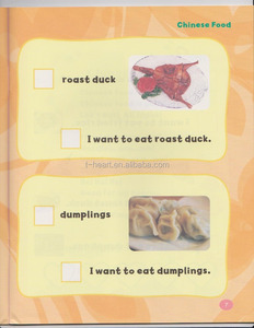 Los niños de pluma de la lectura Audio inglés aprender palabras libro - Product Image 3