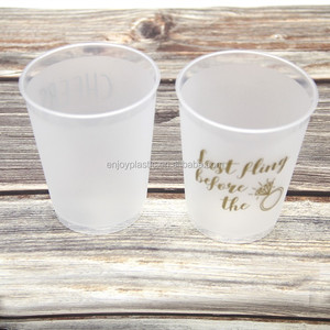 Gobelets de <span class=keywords><strong>mariage</strong></span> personnalisés, gobelets flexibles en plastique de 16oz pour fête - Product Image 3