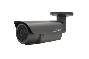 Popular outdoor waterproof IP66 2MP Onvif P2P POE <span class=keywords><strong>Bullet</strong></span> IP CCTV camera with <span class=keywords><strong>Hikvision</strong></span> protocol - Product Image 3