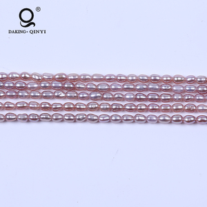 Daking AA al por mayor 2,5-3mm Natural arroz púrpura verdadera perla Strand precio para la joyería - Product Image 2