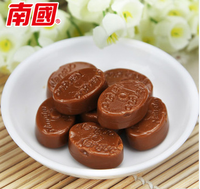 Indonesia Bonbon Charcoal Roasted Coffee Candy Confectionery Sweets