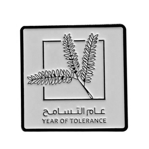 Venta al por mayor 2019 Thinkstock sheikh zayed imán Año de la tolerancia placa - Product Image 5