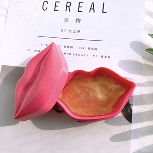 Venta al por mayor de cristal colágeno de aumento de labios <span class=keywords><strong>rosa</strong></span> máscara - Product Image 4