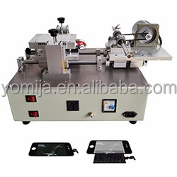Youmijia LCD pantalla táctil separador de vidrio para teléfono inteligente reparación y amueblar - Product Image 2