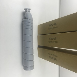 Rui Haiping-centre de travail 5955, <span class=keywords><strong>cartouche</strong></span> de <span class=keywords><strong>Toner</strong></span> noire - Product Image 4