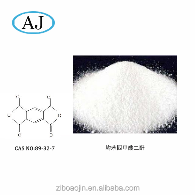 CAS 89-32-7 пиромеллитовой диангидрида суп Лучшая цена