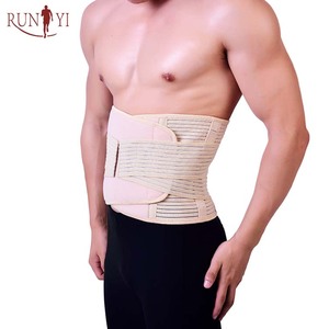 Recortador de sudor premium, <span class=keywords><strong>faja</strong></span> <span class=keywords><strong>lumbar</strong></span>, cinturón de calentamiento <span class=keywords><strong>para</strong></span> el <span class=keywords><strong>dolor</strong></span> de espalda - Product Image 4