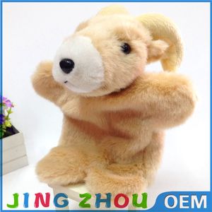 OEM nuevo diseño animal lindo <span class=keywords><strong>de</strong></span> La felpa <span class=keywords><strong>de</strong></span> cabra marioneta <span class=keywords><strong>de</strong></span> mano <span class=keywords><strong>de</strong></span> juguete para los niños - Product Image 5