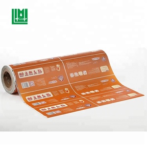 Personalizado de impresión a prueba de humedad de plástico de calidad alimentaria laminación de pvc de embalaje palo paquete rollo de película - Product Image 2