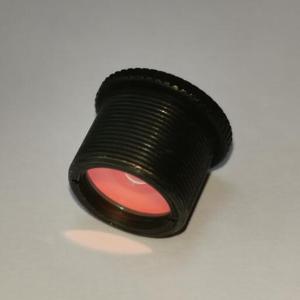 Metal and Glass 1/<strong>1.8</strong>&quot; F3.0 5mp 8.4mm M12 Smount Low Image Distortion Rectilinear Pin-hole Board Lens for Mini Cctv <strong>Camera</strong>
