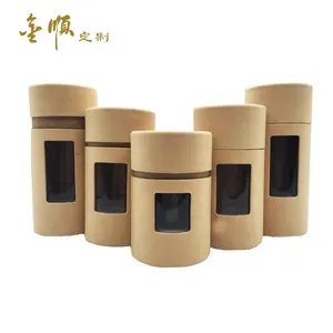 Shen Zhen Round Cylindrical Tall Short Tube Shape Brown Kraft Paper Cardboard Biodegradable Packaging  for Tea with Visible  PVC