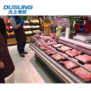 <span class=keywords><strong>Top</strong></span> qualité frais affichage de la viande congélateur pour supermarché - Product Image 6