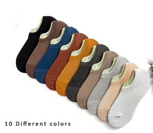 Hot Selling Breathable Cooldry Custom Logo Bamboo Fiber <strong>Socks</strong> <strong>Men's</strong> <strong>White</strong> Black Charcoal Mesh No Show Low Cut <strong>Socks</strong> for Summer - Product Image 5