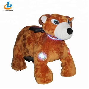 Monnayeur électrique en peluche animal jouet voiture à monnayeur tour d'animal - Product Image 3