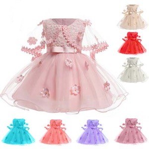 New style Formal ruffles lace wedding evening party princess kids baby flower girl dress girls - Product Image 4