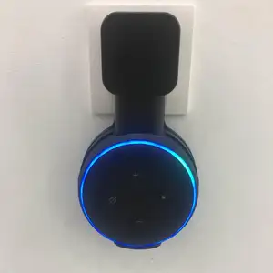 亚马逊alexa echo dot第三代扬声器插座壁挂支架