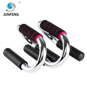 Steel Push-Up <strong>Bar</strong> and Standing <strong>Pull</strong>-Up <strong>Bar</strong> <strong>Home</strong> Exercise Equipment <strong>for</strong> <strong>Home</strong> Gym Use - Product Image 4