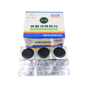 Hochwertige schlauch lose Cold <span class=keywords><strong>Patch</strong></span> Vulcan ization Reifen reparatur pflaster - Product Image 1
