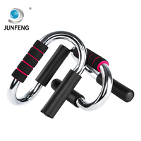 Barra de dominadas y flexiones de fitness independiente para gimnasio en casa y ejercicio Material de acero y metal duradero