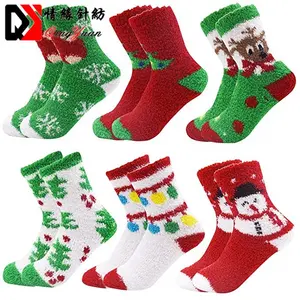女装柔软可爱有趣超细纤维拖鞋袜子舒适模糊冬季温暖圣诞蓬松袜子