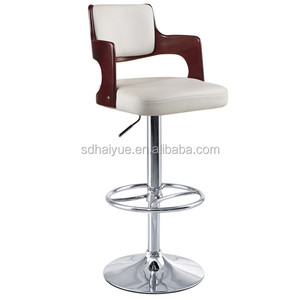 <span class=keywords><strong>Chaise</strong></span> <span class=keywords><strong>de</strong></span> <span class=keywords><strong>Bar</strong></span> pivotante en <span class=keywords><strong>cuir</strong></span>/tabouret <span class=keywords><strong>de</strong></span> <span class=keywords><strong>Bar</strong></span> confortable HY3023H - Product Image 2