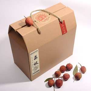 Các Tông Trái Cây Và Rau Hộp Bao Bì Với Xử Lý - Product Image 6