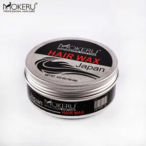 Mokeru 150克持久超强保持发蜡成型免费造型发蜡发蜡用于发型打蜡