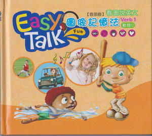 <span class=keywords><strong>La</strong></span> grabación de tapa dura libro de recuerdos del bebé - Product Image 1