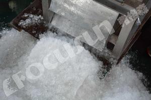 Focusun Trituradora de hielo en tubos de gran rebaja - Product Image 2