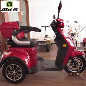 Vuelos de los precios de los <span class=keywords><strong>discapacitados</strong></span> de triciclo de la motocicleta de la movilidad <span class=keywords><strong>scooter</strong></span> Eléctrico <span class=keywords><strong>para</strong></span> adultos - Product Image 1