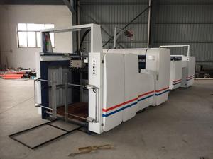 Usine machine de stratification thermique bopp opp pvc <span class=keywords><strong>feuille</strong></span> à <span class=keywords><strong>feuille</strong></span> thermique <span class=keywords><strong>sans</strong></span> solvant machine - Product Image 3