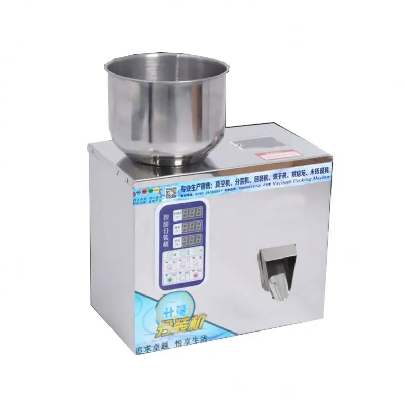 For Rice Dry Fruit Weighing And Bagging Filling Machine F200 1-200G