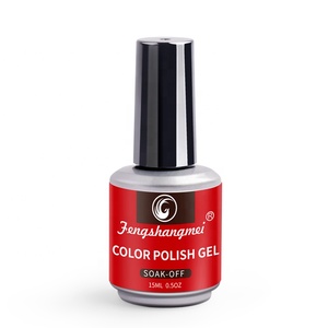 เจล15Ml เจลสีแดงภาษาโปลิชคำ - Product Image 6