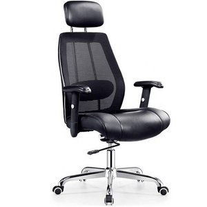 Chaise de bureau en cuir Pu confortable, siège souple, en tissu maille complet, pour ordinateur personnel, bureau - Product Image 1