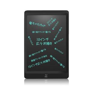 <span class=keywords><strong>De</strong></span> la escuela, la Oficina Tablet escribir 8,5 pulgadas letra almohadilla Lcd tablero <span class=keywords><strong>de</strong></span> dibujo - Product Image 1