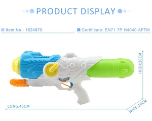 HUADA a lungo raggio realistico di plastica grande acqua pistola giocattolo per bambini estate parco divertimenti Cool piscina giochi d'acqua giocattoli manuali pistole ad acqua - Product Image 6